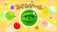 Play Suika Game now!